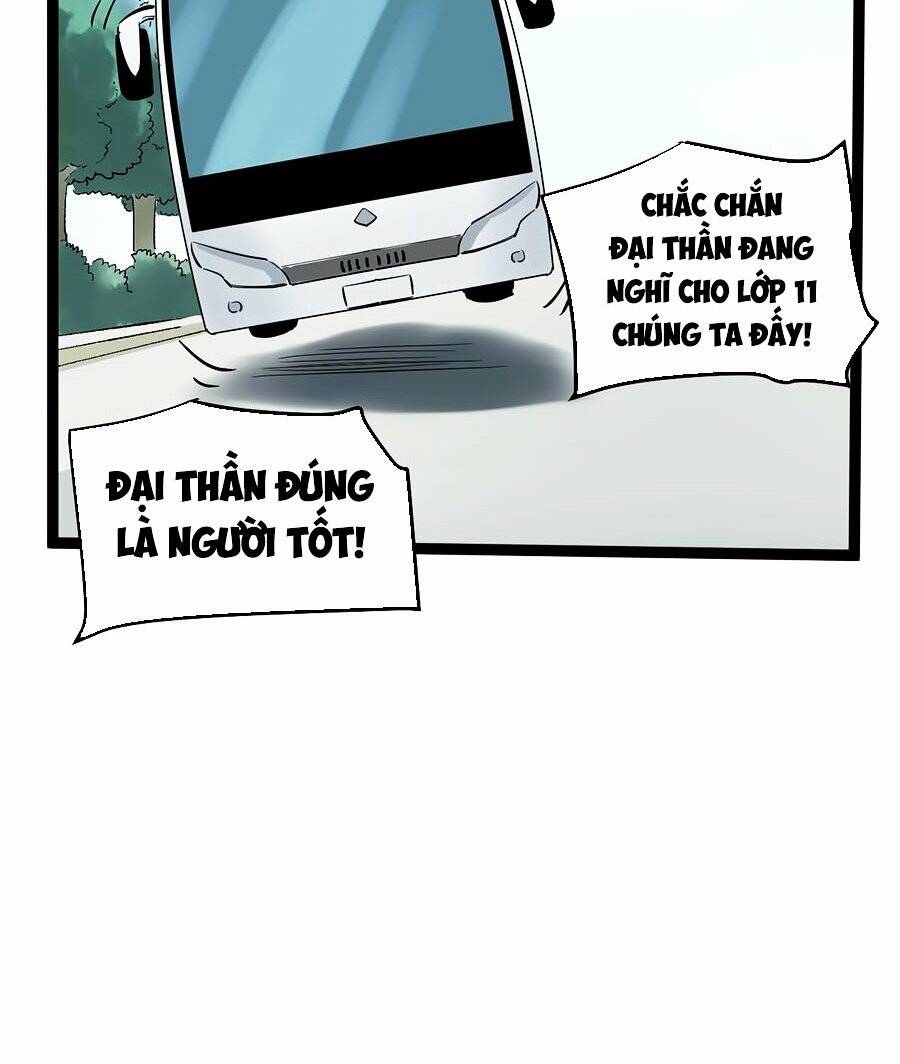 Tinh Thần Đại Hải Của Học Bá: Chapter 16