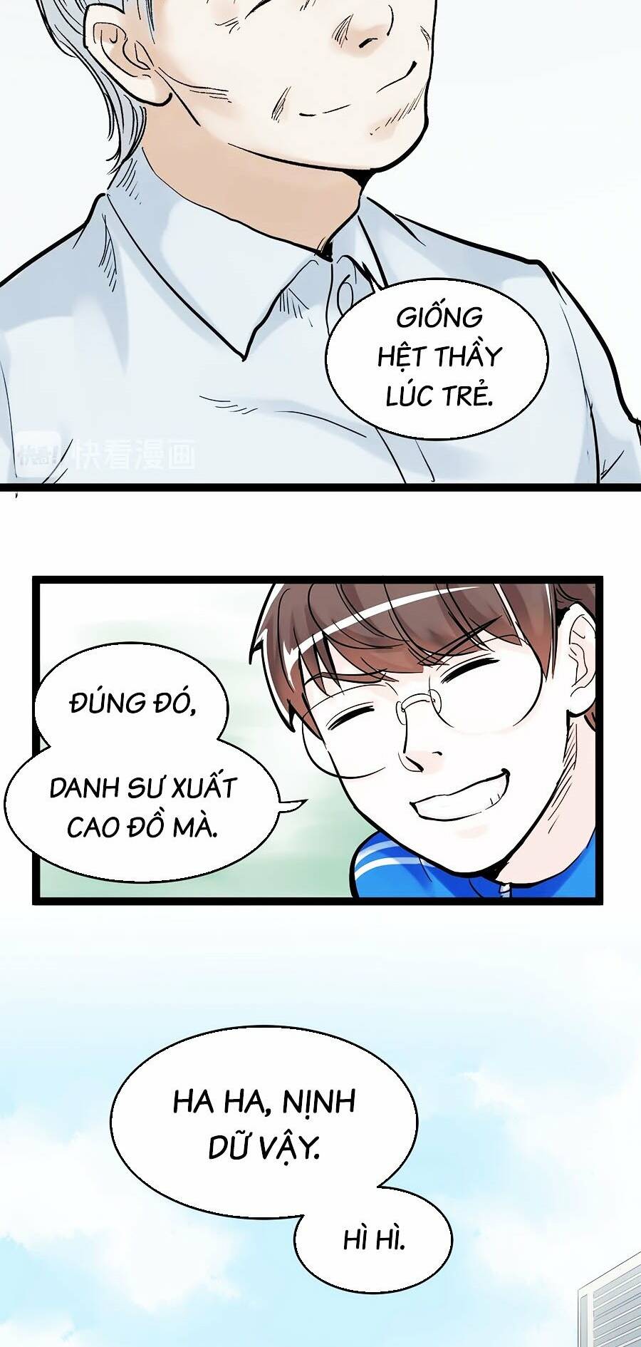 Tinh Thần Đại Hải Của Học Bá: Chapter 16