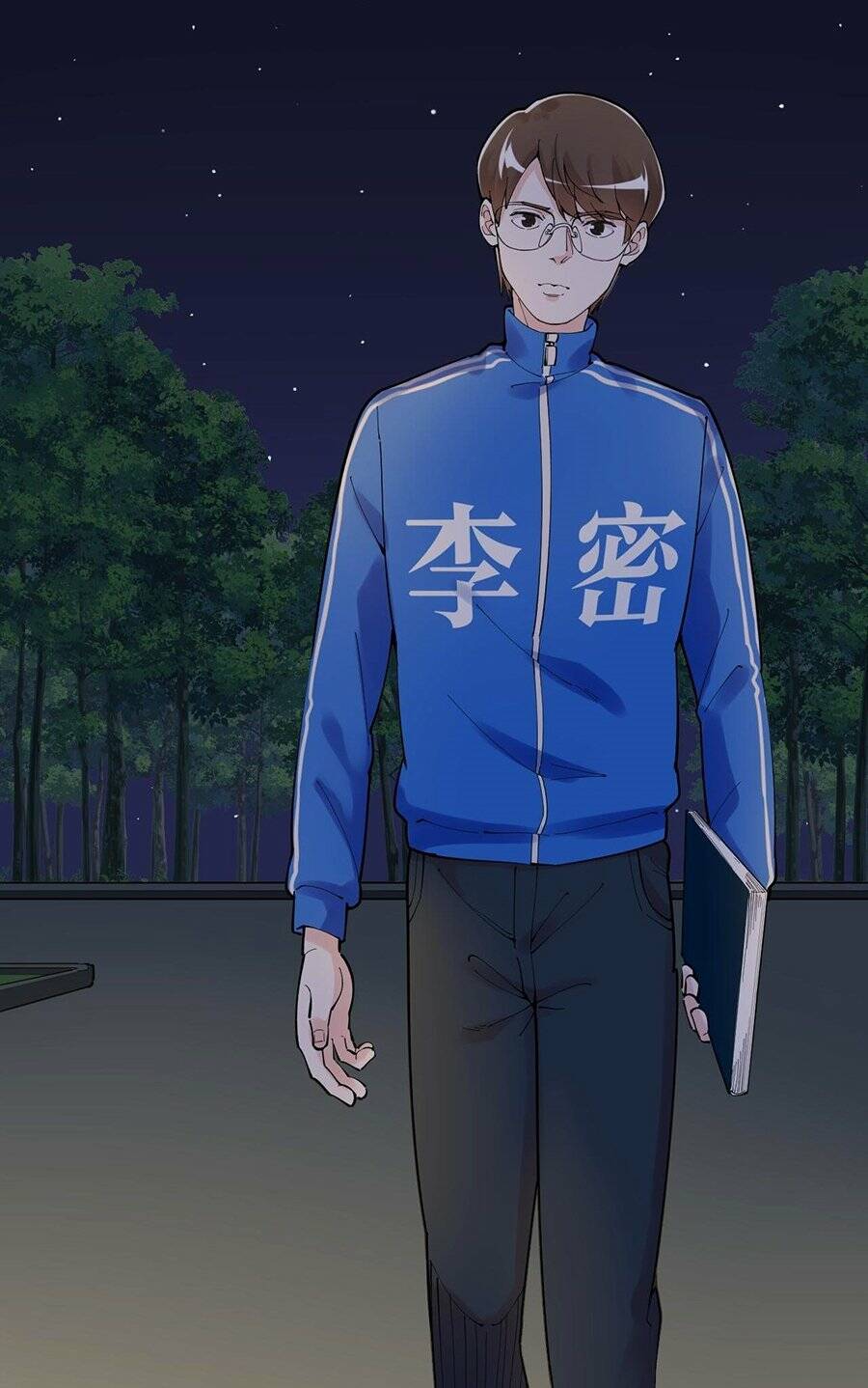 Tinh Thần Đại Hải Của Học Bá: Chapter 161