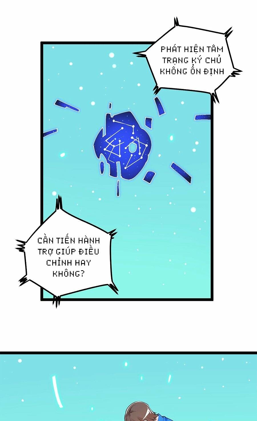 Tinh Thần Đại Hải Của Học Bá: Chapter 163
