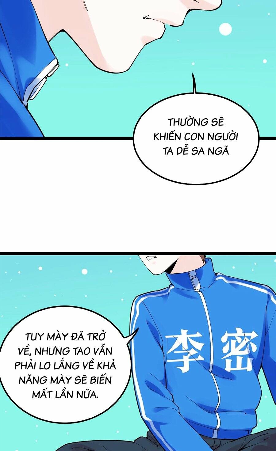 Tinh Thần Đại Hải Của Học Bá: Chapter 163