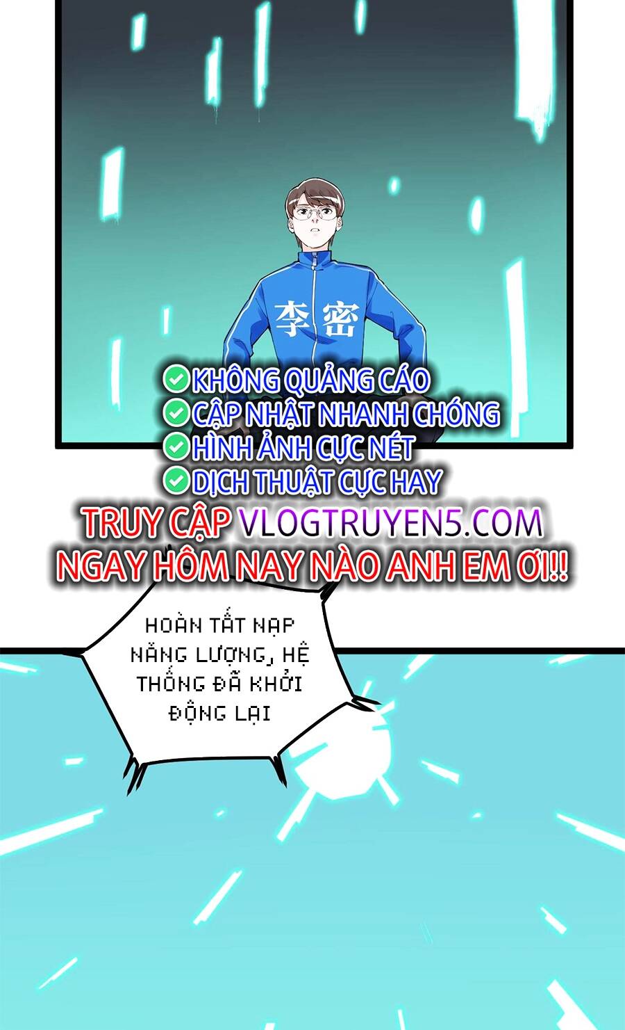 Tinh Thần Đại Hải Của Học Bá: Chapter 163