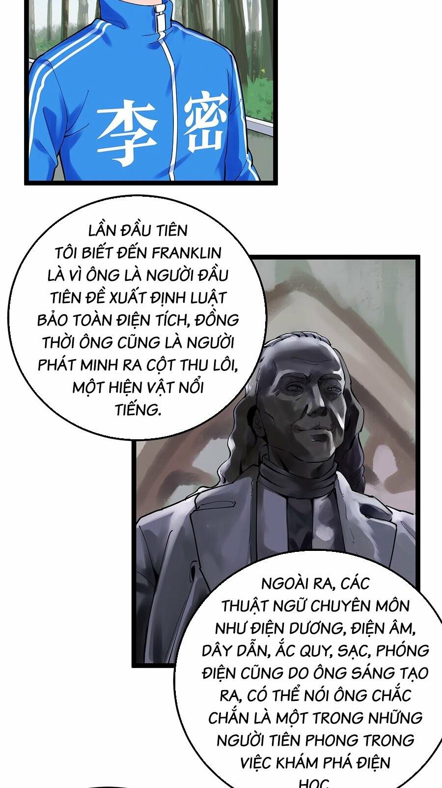 Tinh Thần Đại Hải Của Học Bá: Chapter 166