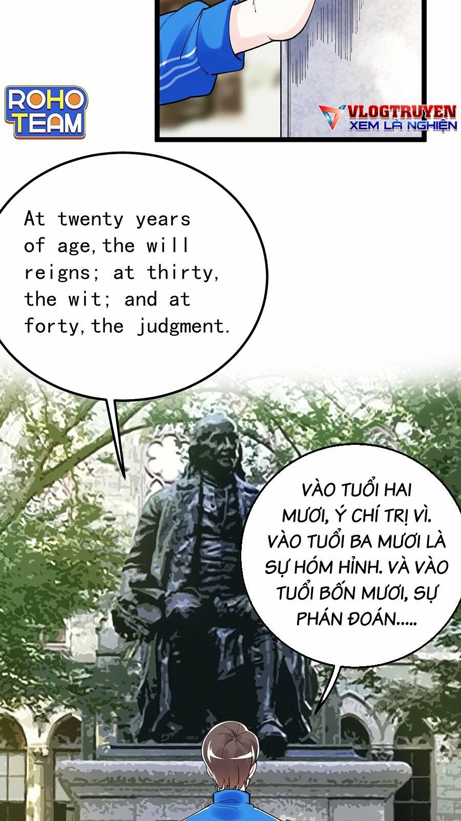 Tinh Thần Đại Hải Của Học Bá: Chapter 166