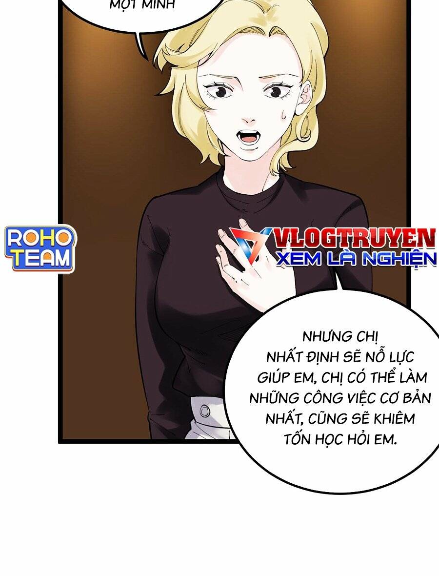 Tinh Thần Đại Hải Của Học Bá: Chapter 169