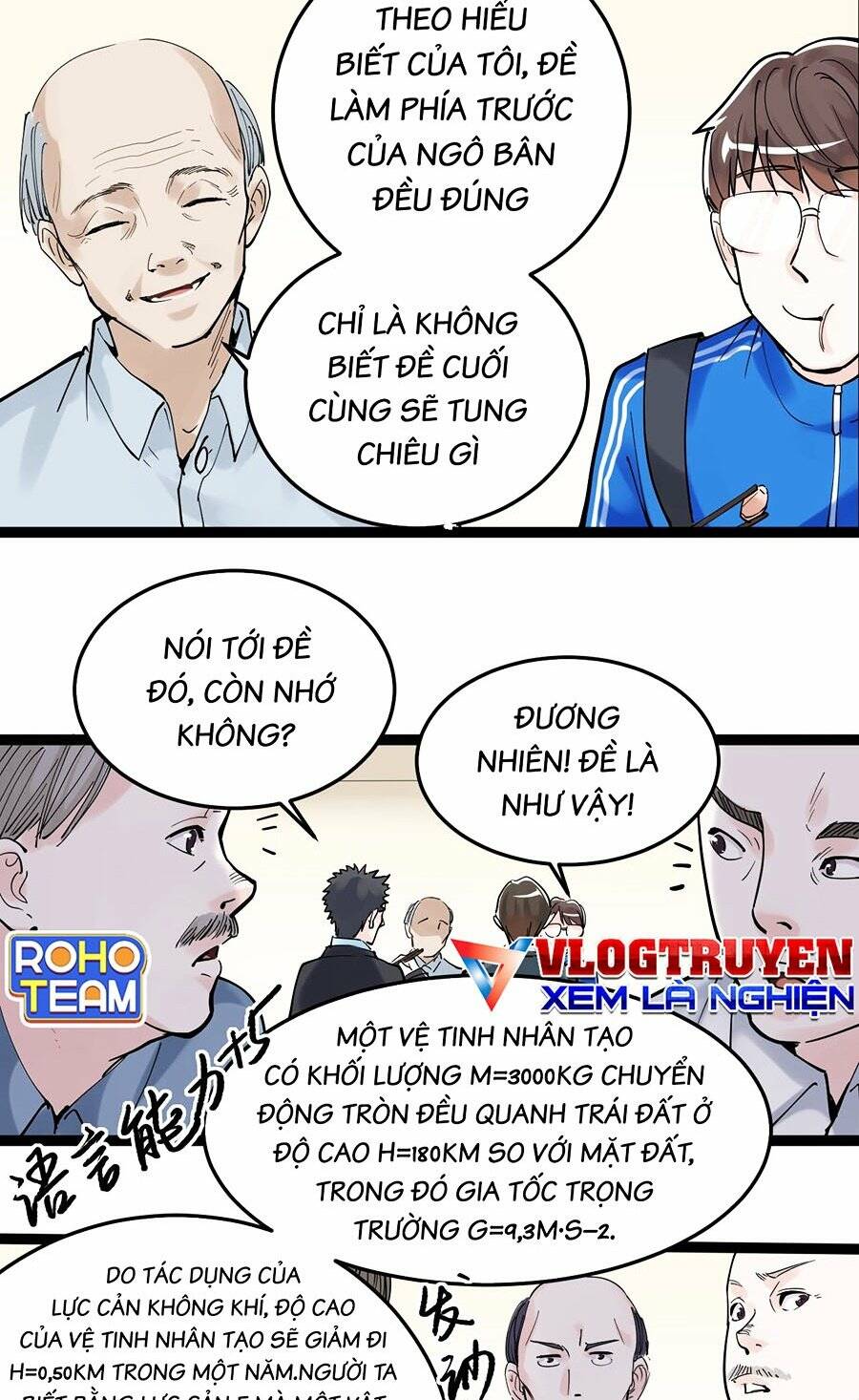 Tinh Thần Đại Hải Của Học Bá: Chapter 17