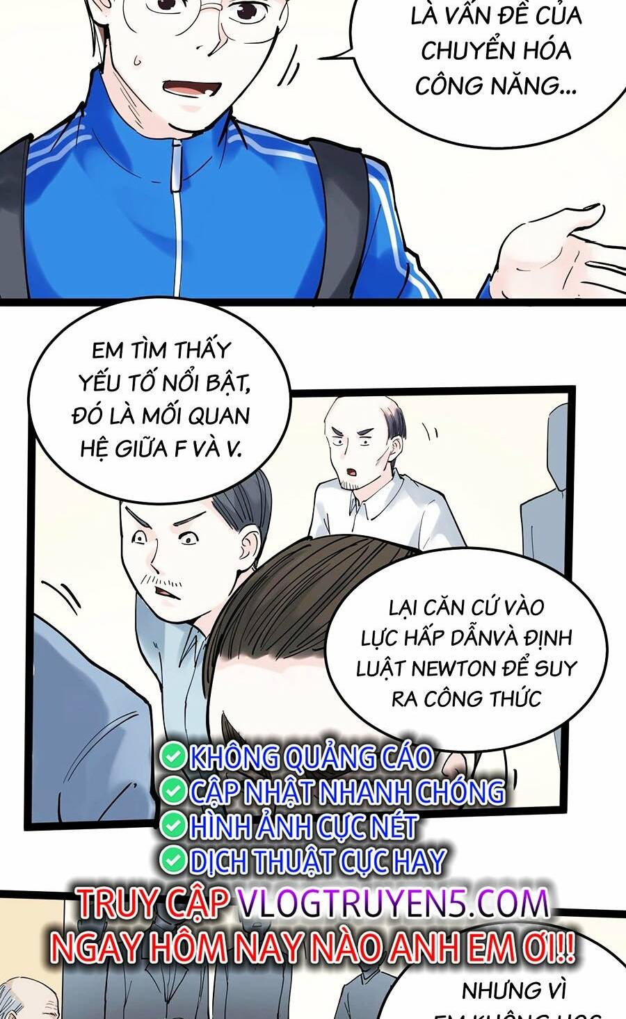 Tinh Thần Đại Hải Của Học Bá: Chapter 17
