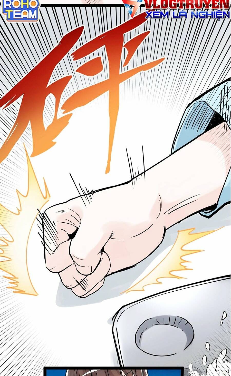 Tinh Thần Đại Hải Của Học Bá: Chapter 17