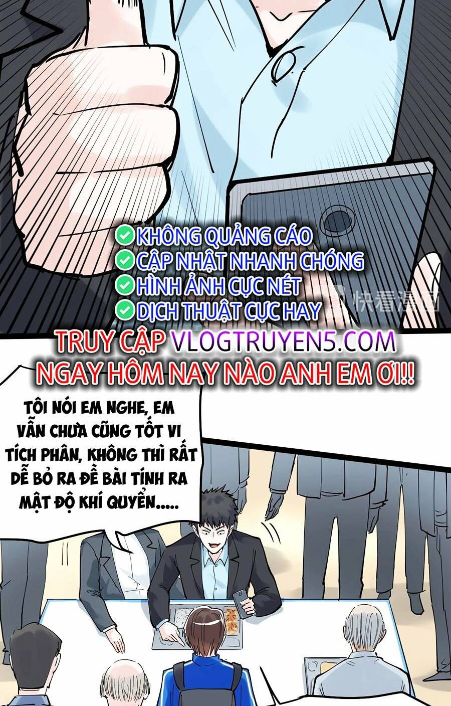 Tinh Thần Đại Hải Của Học Bá: Chapter 17