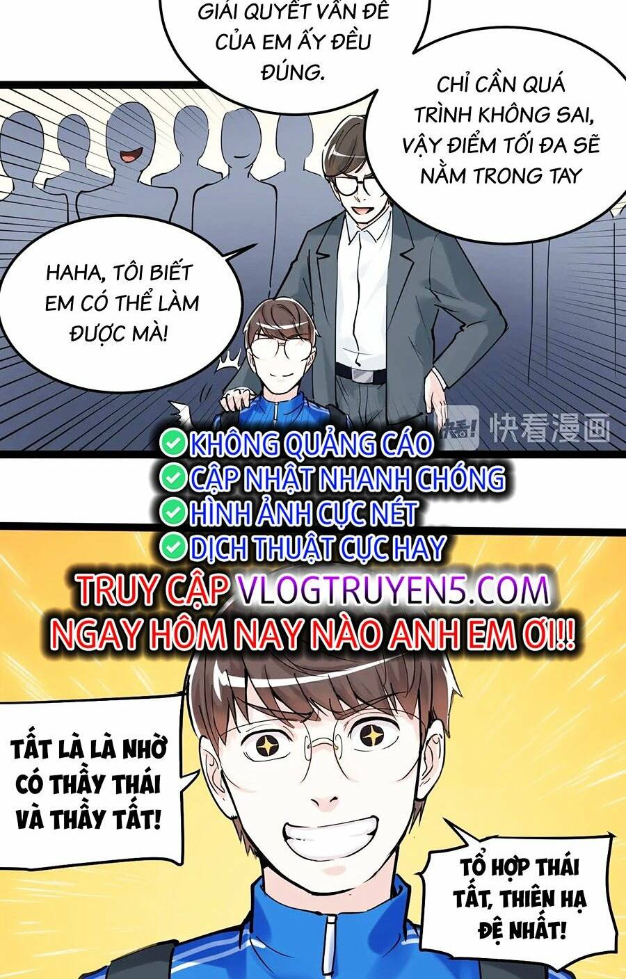 Tinh Thần Đại Hải Của Học Bá: Chapter 17