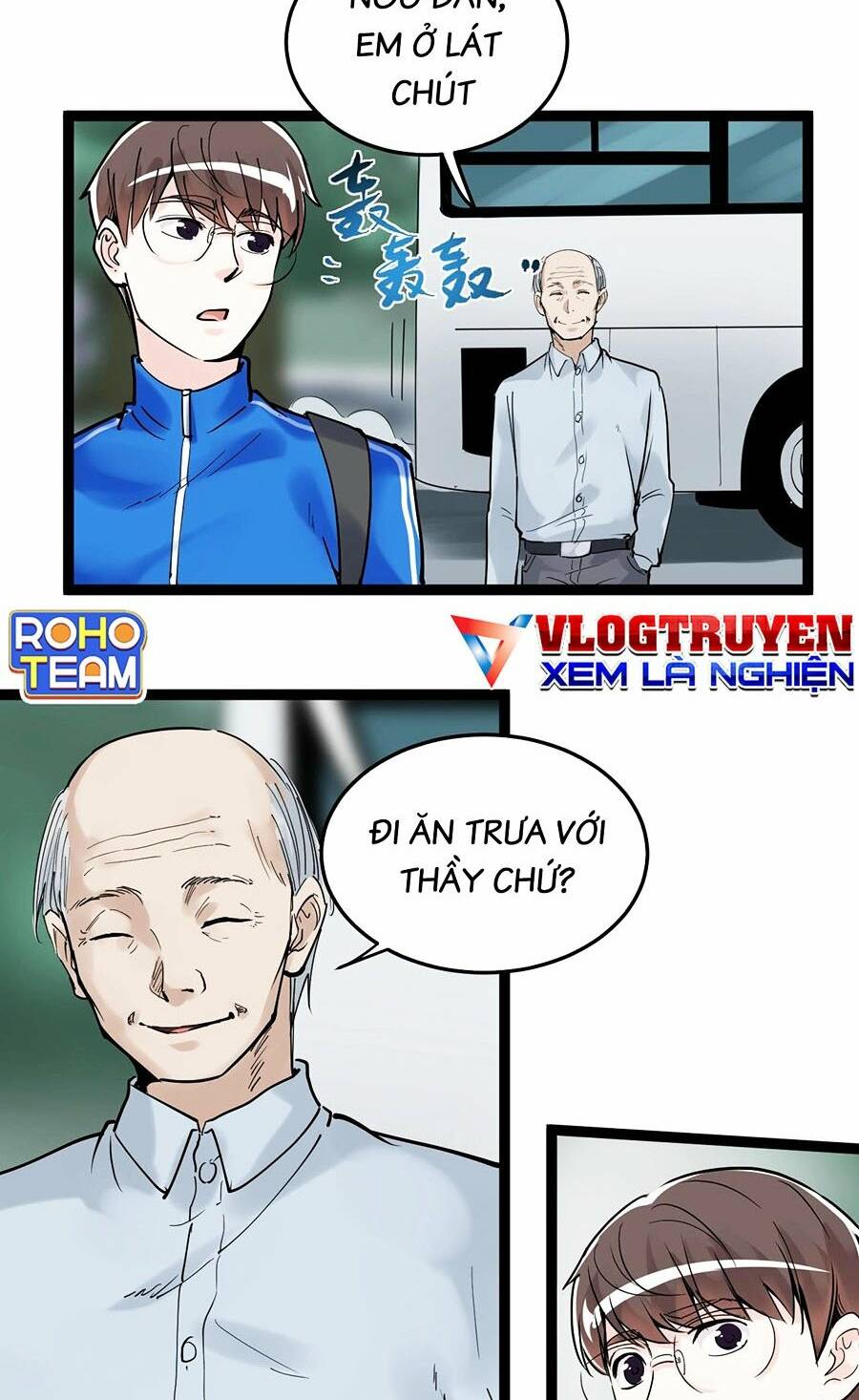 Tinh Thần Đại Hải Của Học Bá: Chapter 17