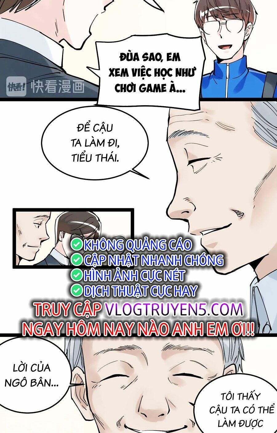 Tinh Thần Đại Hải Của Học Bá: Chapter 17