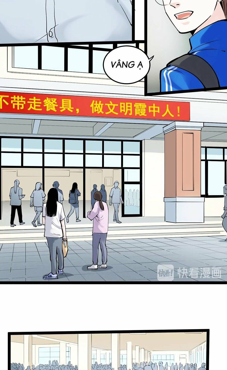 Tinh Thần Đại Hải Của Học Bá: Chapter 17