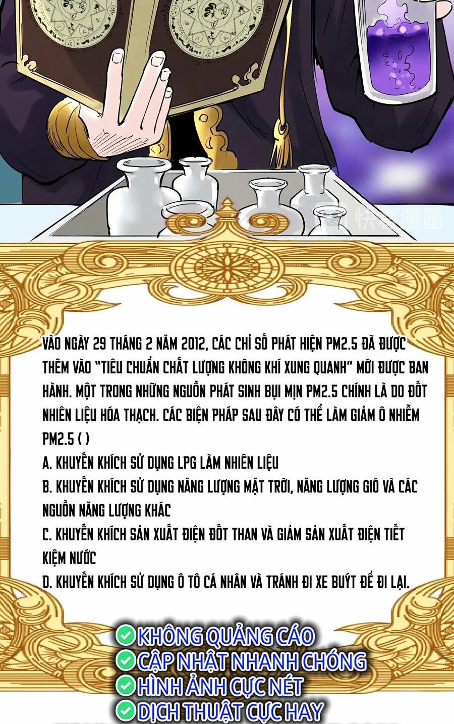 Tinh Thần Đại Hải Của Học Bá: Chapter 17