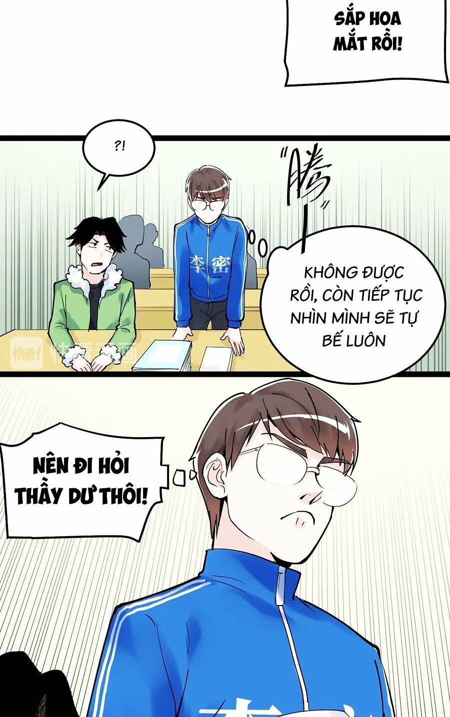 Tinh Thần Đại Hải Của Học Bá: Chapter 17