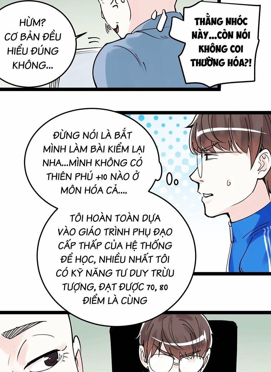 Tinh Thần Đại Hải Của Học Bá: Chapter 17