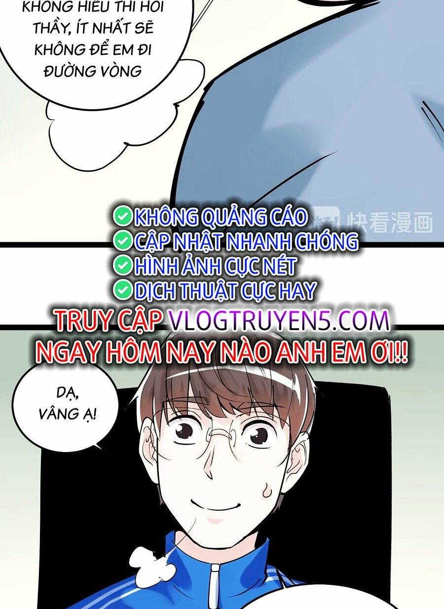 Tinh Thần Đại Hải Của Học Bá: Chapter 17