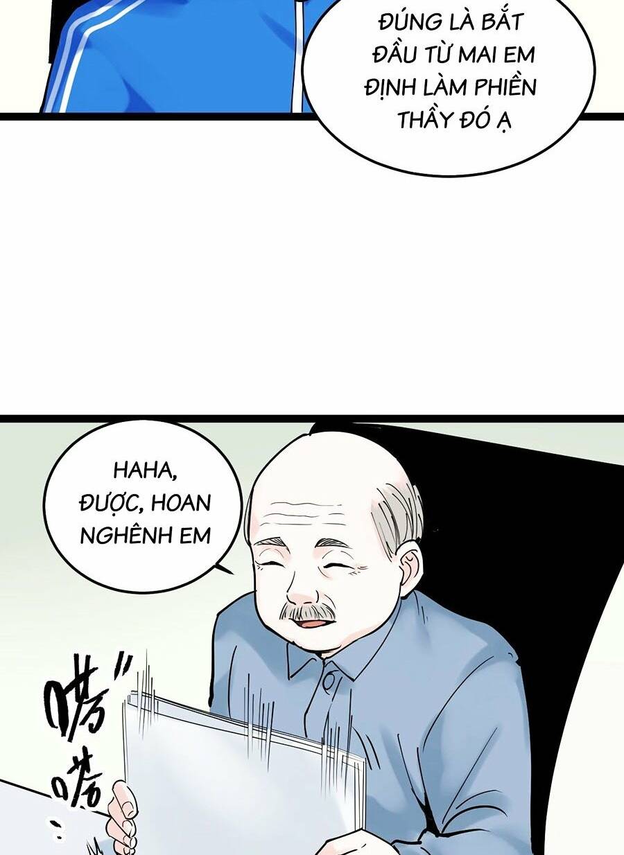 Tinh Thần Đại Hải Của Học Bá: Chapter 17