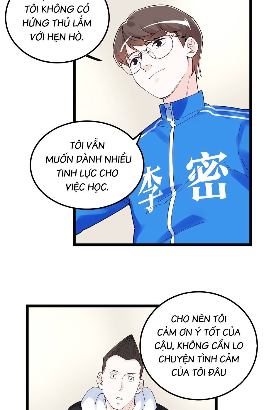 Tinh Thần Đại Hải Của Học Bá: Chapter 175