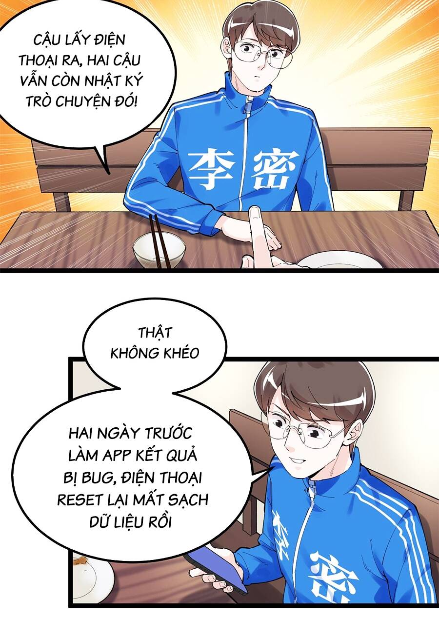 Tinh Thần Đại Hải Của Học Bá: Chapter 175