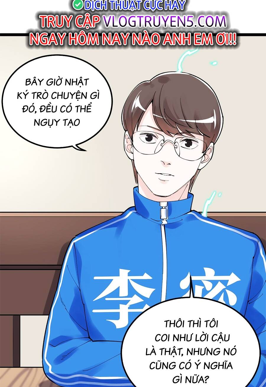 Tinh Thần Đại Hải Của Học Bá: Chapter 175
