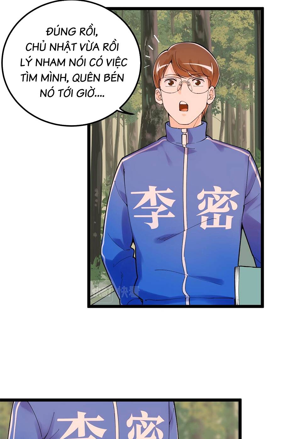 Tinh Thần Đại Hải Của Học Bá: Chapter 175
