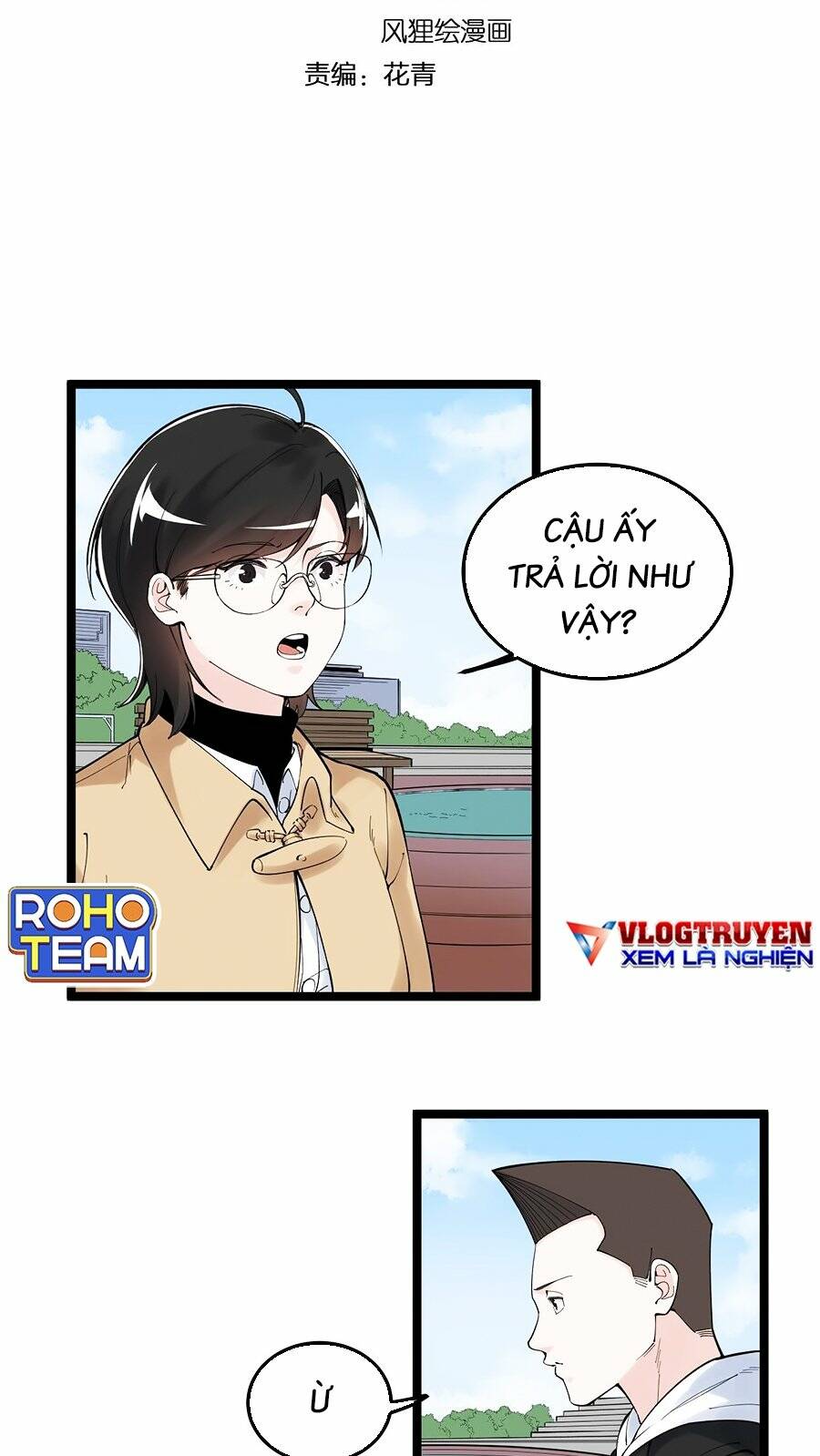 Tinh Thần Đại Hải Của Học Bá: Chapter 176