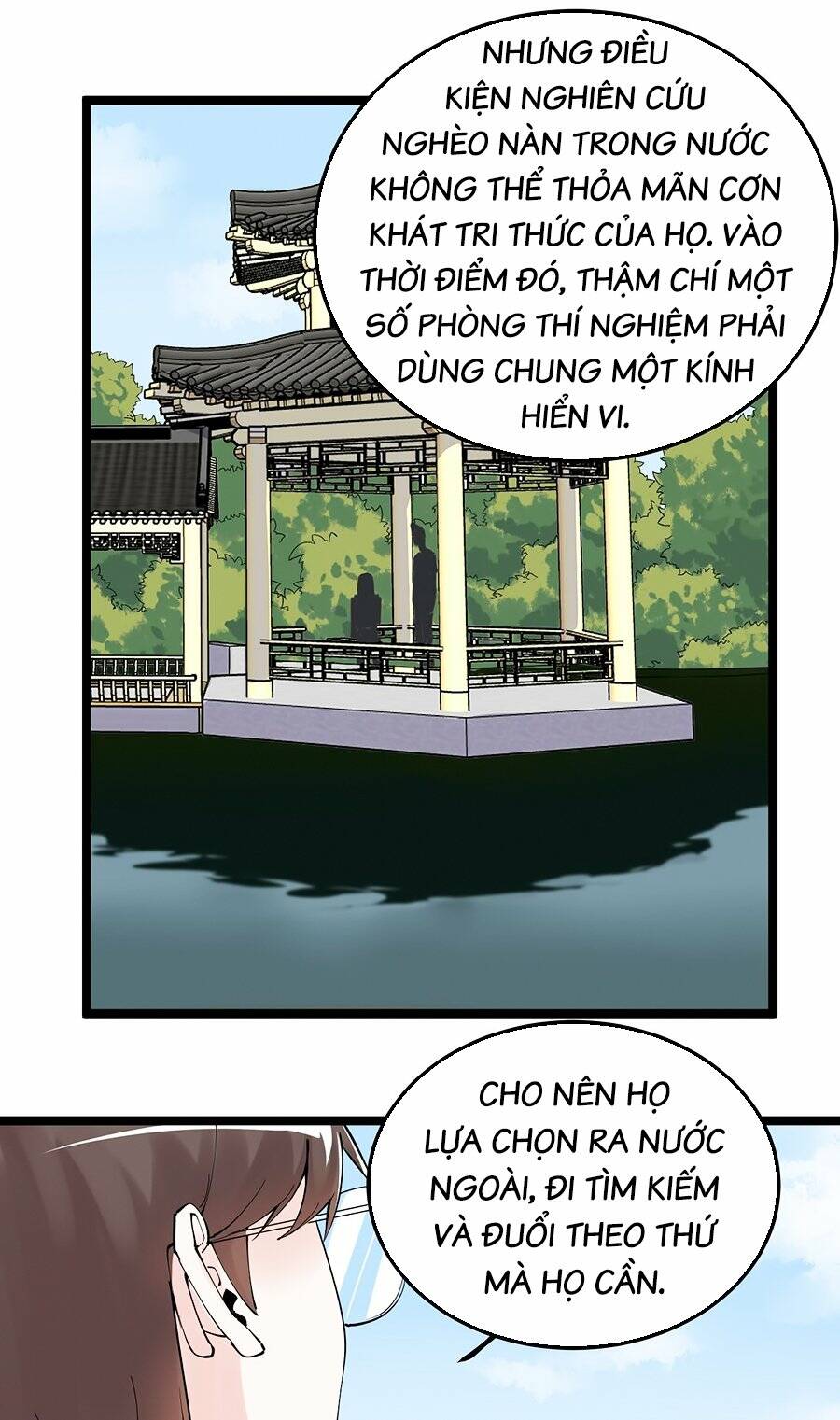 Tinh Thần Đại Hải Của Học Bá: Chapter 176