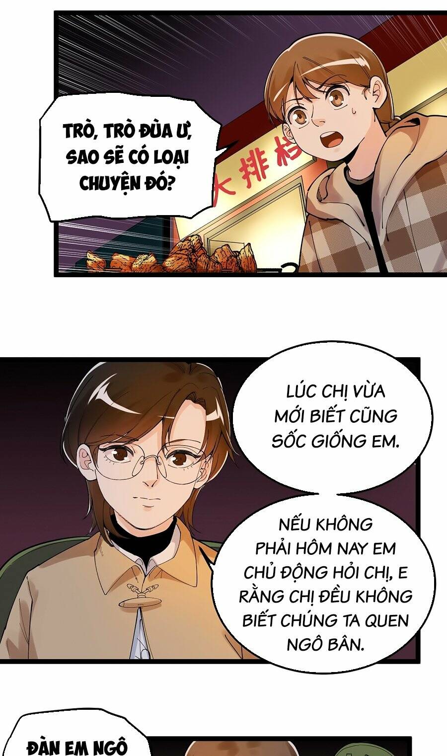 Tinh Thần Đại Hải Của Học Bá: Chapter 178