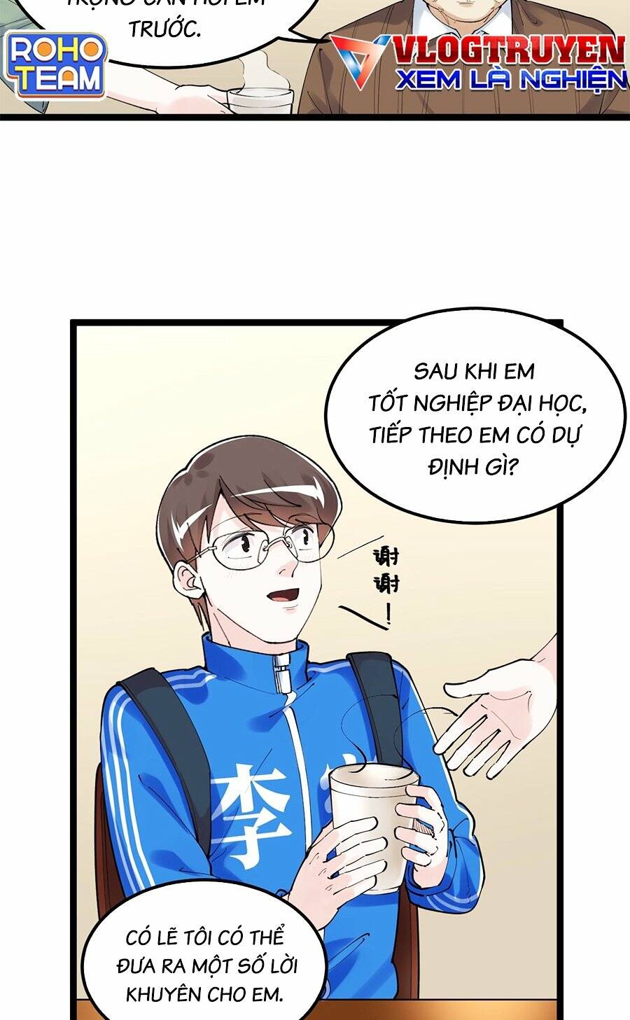 Tinh Thần Đại Hải Của Học Bá: Chapter 179
