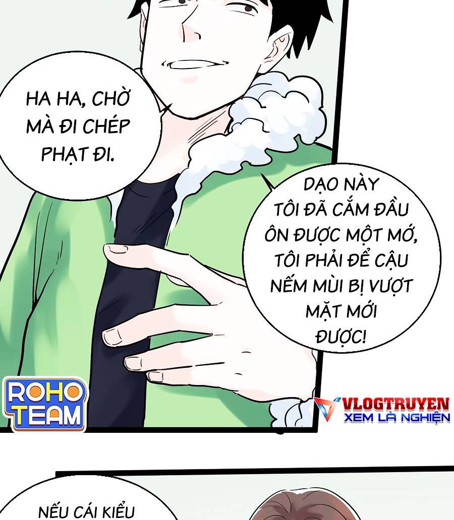 Tinh Thần Đại Hải Của Học Bá: Chapter 18