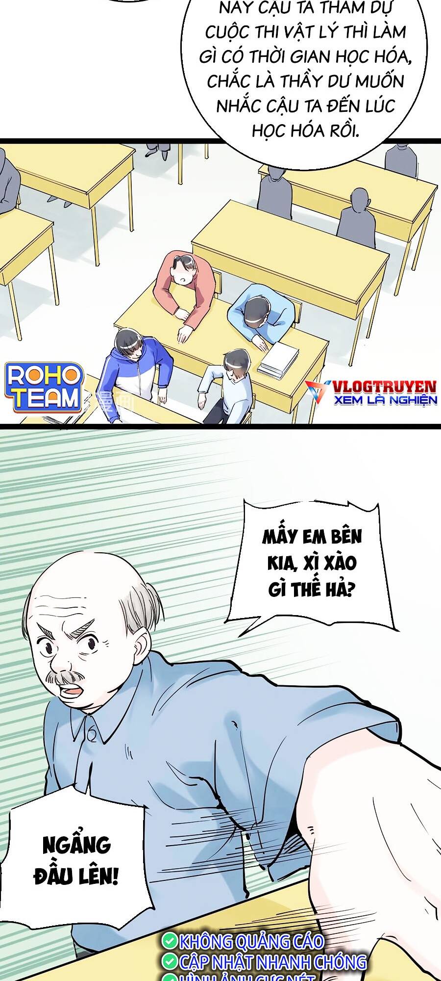 Tinh Thần Đại Hải Của Học Bá: Chapter 18
