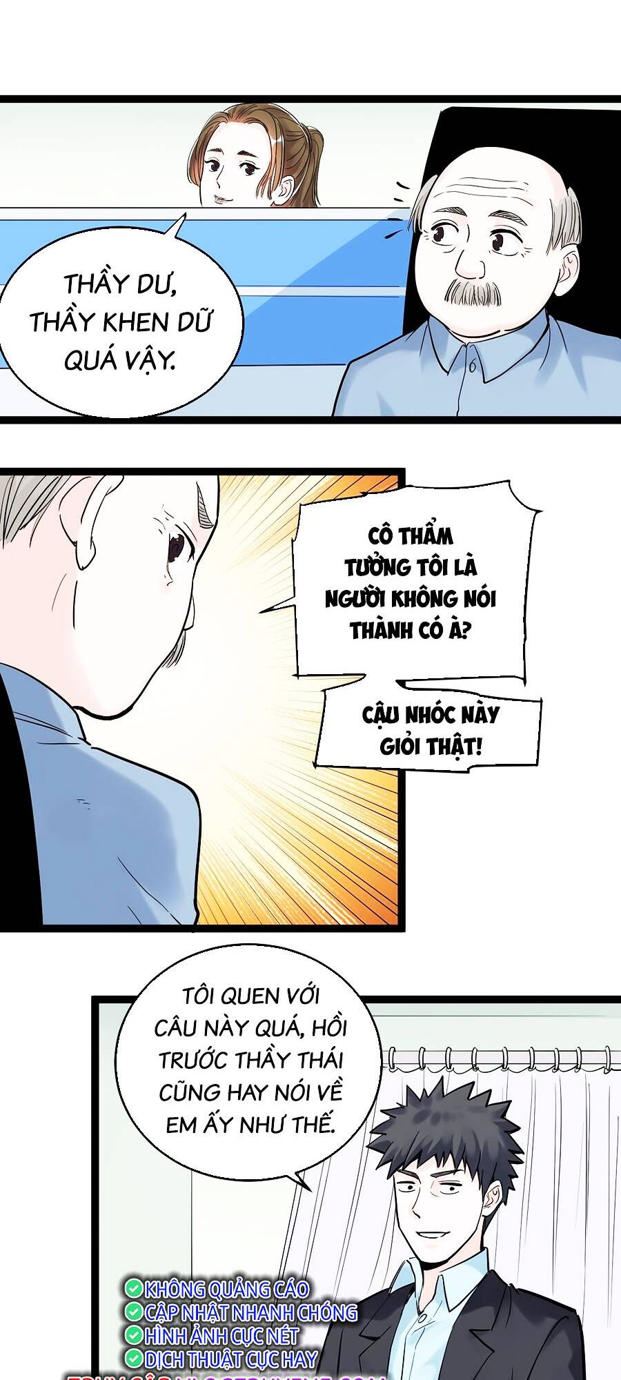 Tinh Thần Đại Hải Của Học Bá: Chapter 18
