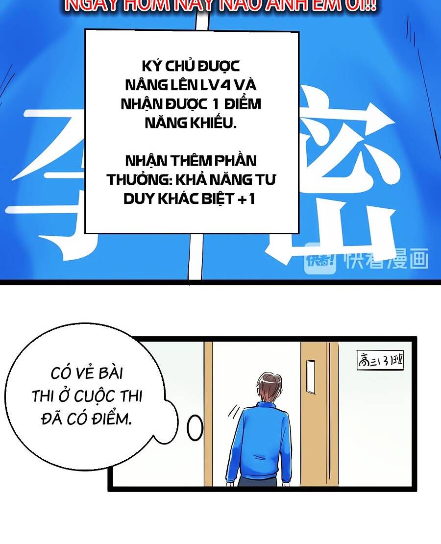 Tinh Thần Đại Hải Của Học Bá: Chapter 18