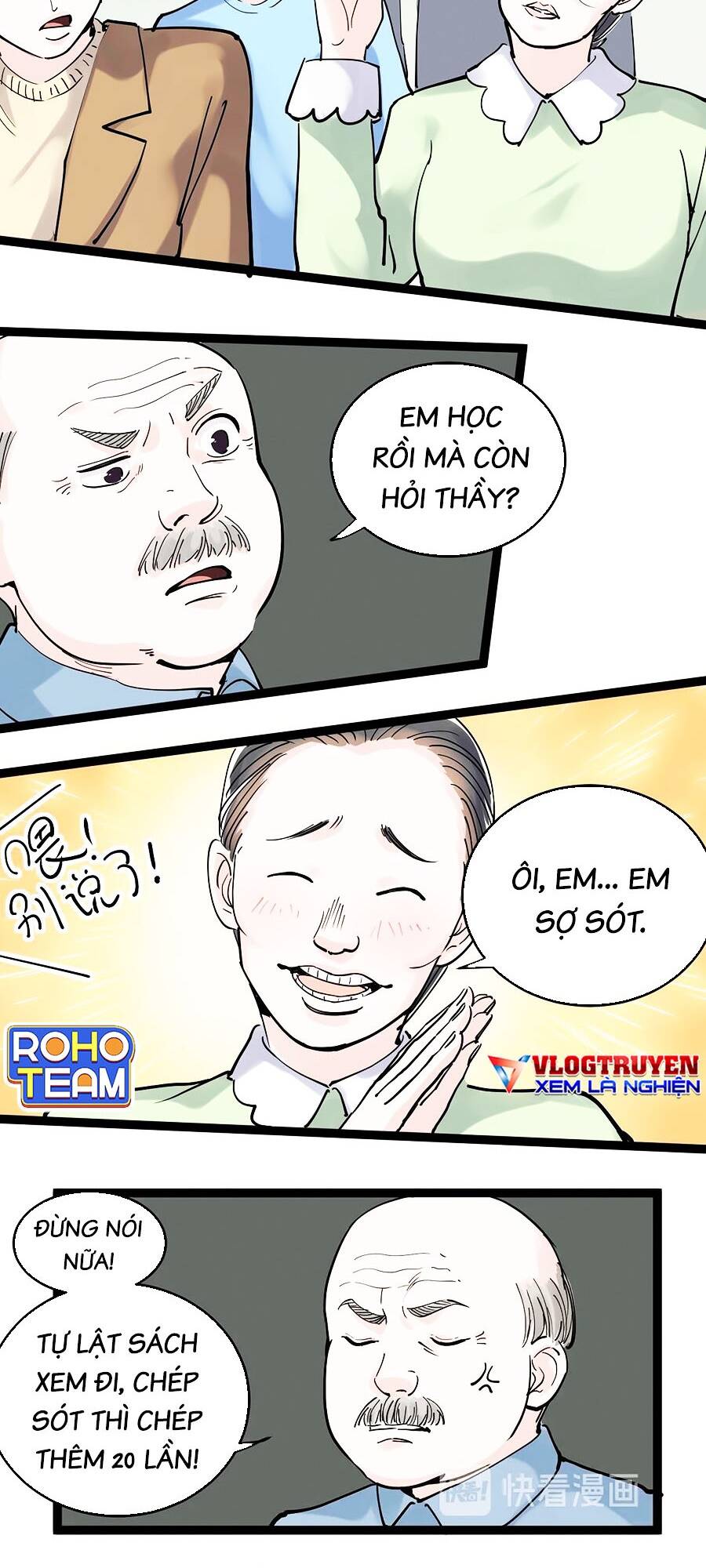 Tinh Thần Đại Hải Của Học Bá: Chapter 18