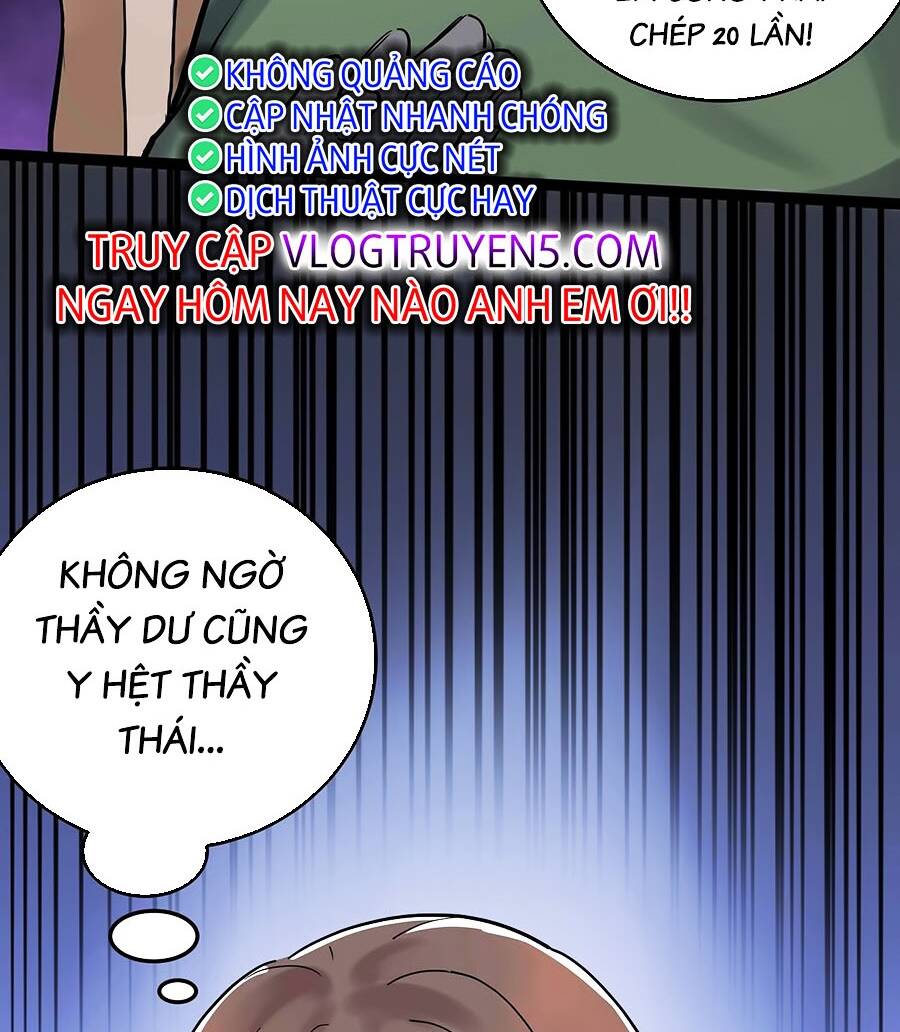 Tinh Thần Đại Hải Của Học Bá: Chapter 18