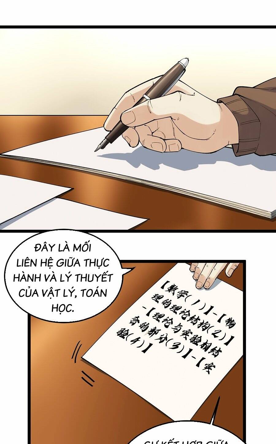 Tinh Thần Đại Hải Của Học Bá: Chapter 180