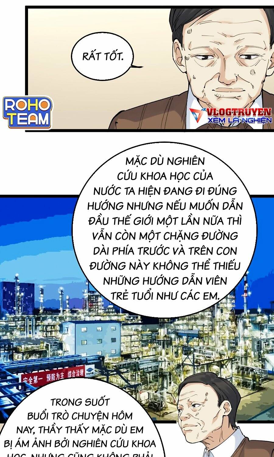 Tinh Thần Đại Hải Của Học Bá: Chapter 180
