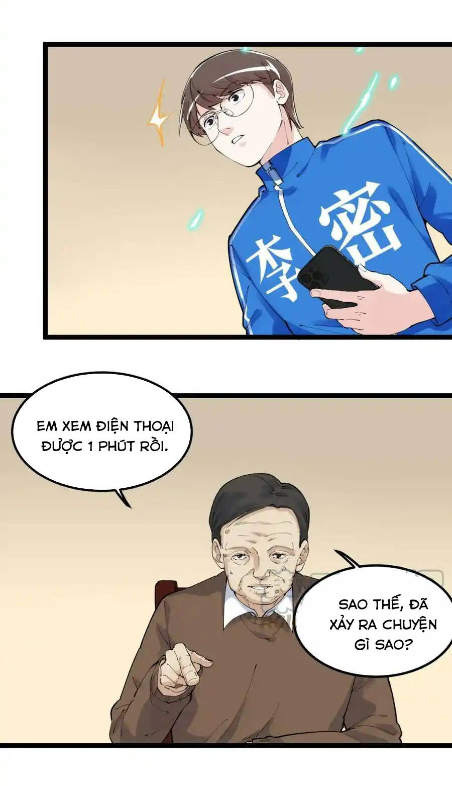 Tinh Thần Đại Hải Của Học Bá: Chapter 182