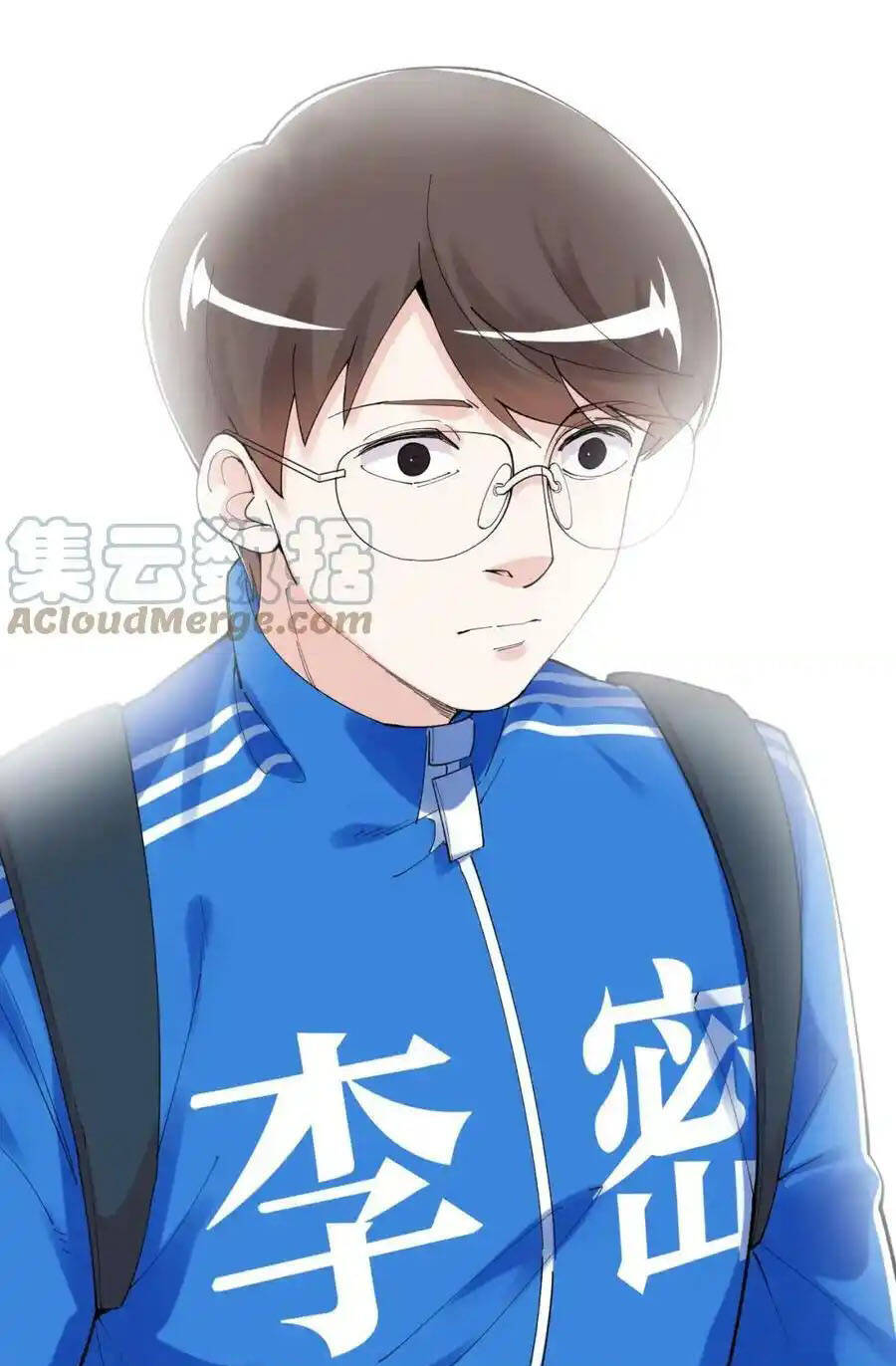 Tinh Thần Đại Hải Của Học Bá: Chapter 184