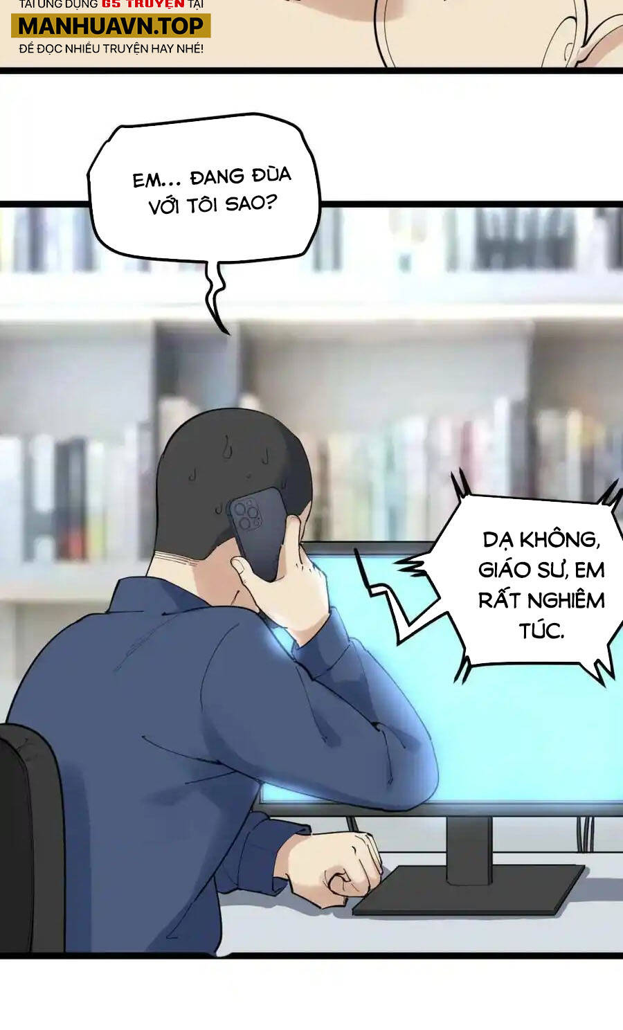Tinh Thần Đại Hải Của Học Bá: Chapter 188