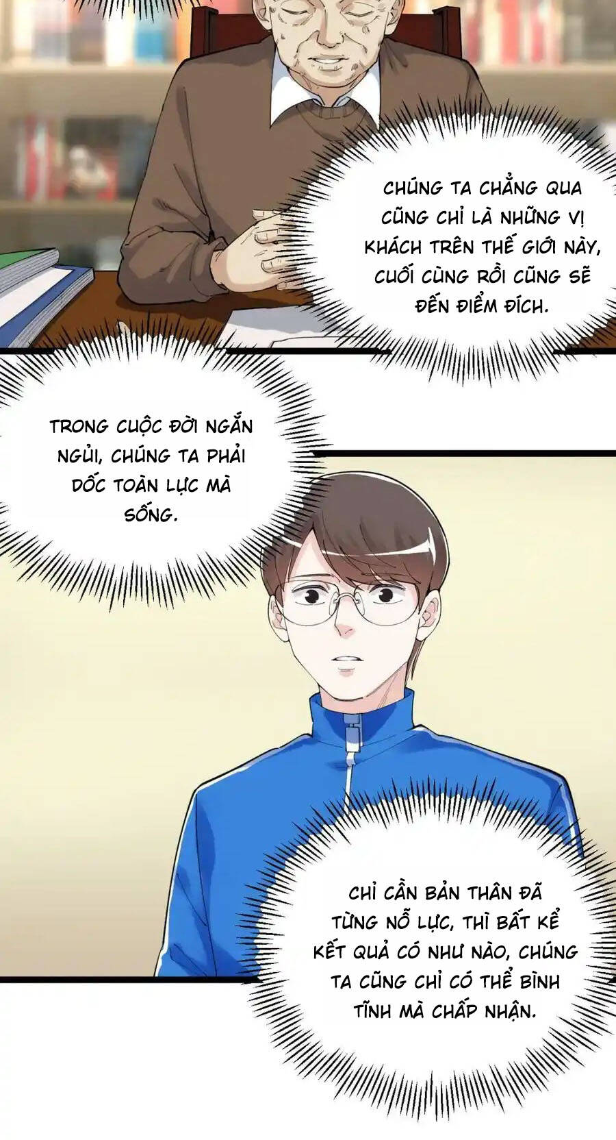 Tinh Thần Đại Hải Của Học Bá: Chapter 189