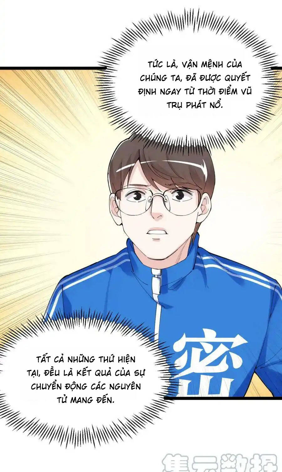 Tinh Thần Đại Hải Của Học Bá: Chapter 189