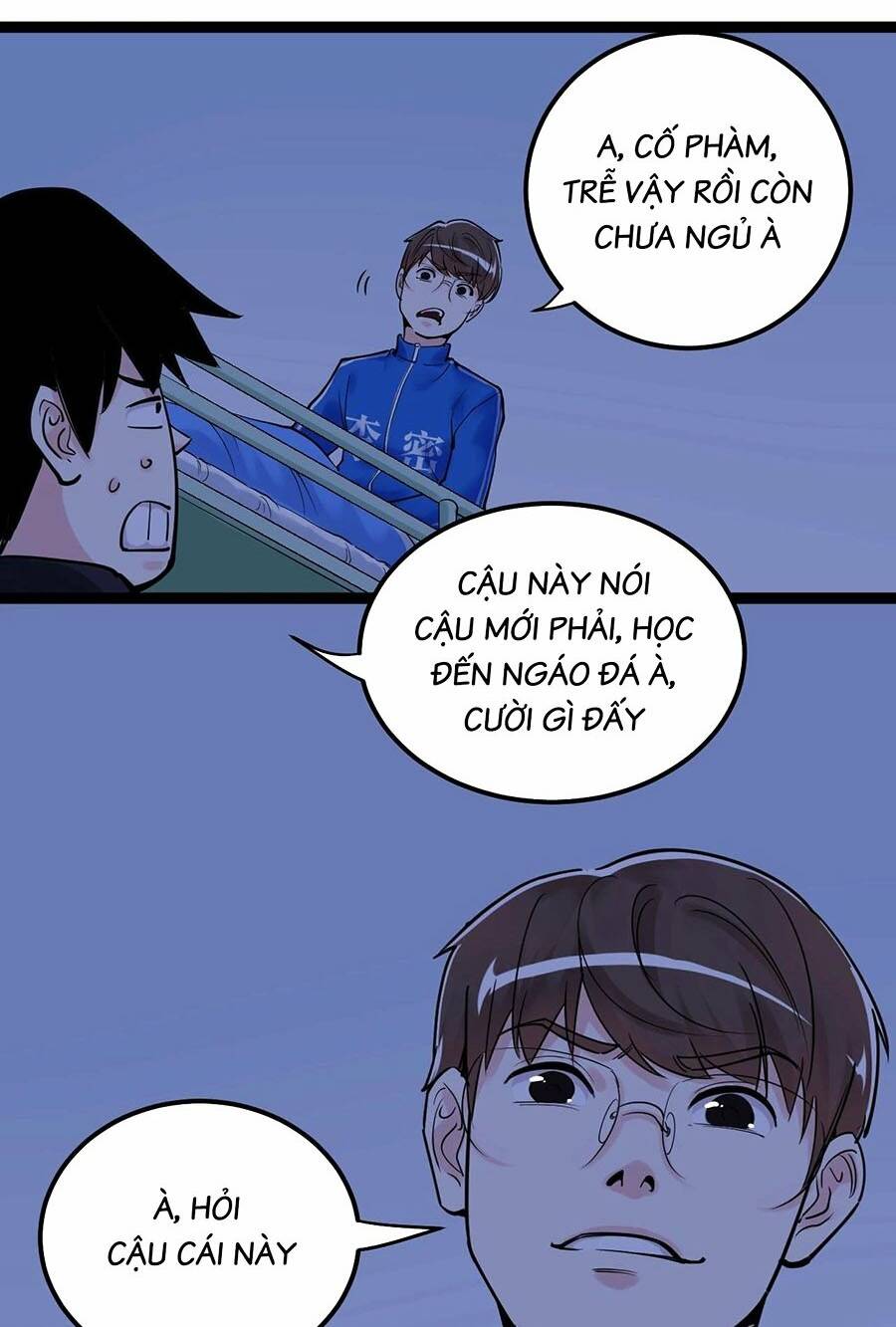 Tinh Thần Đại Hải Của Học Bá: Chapter 19