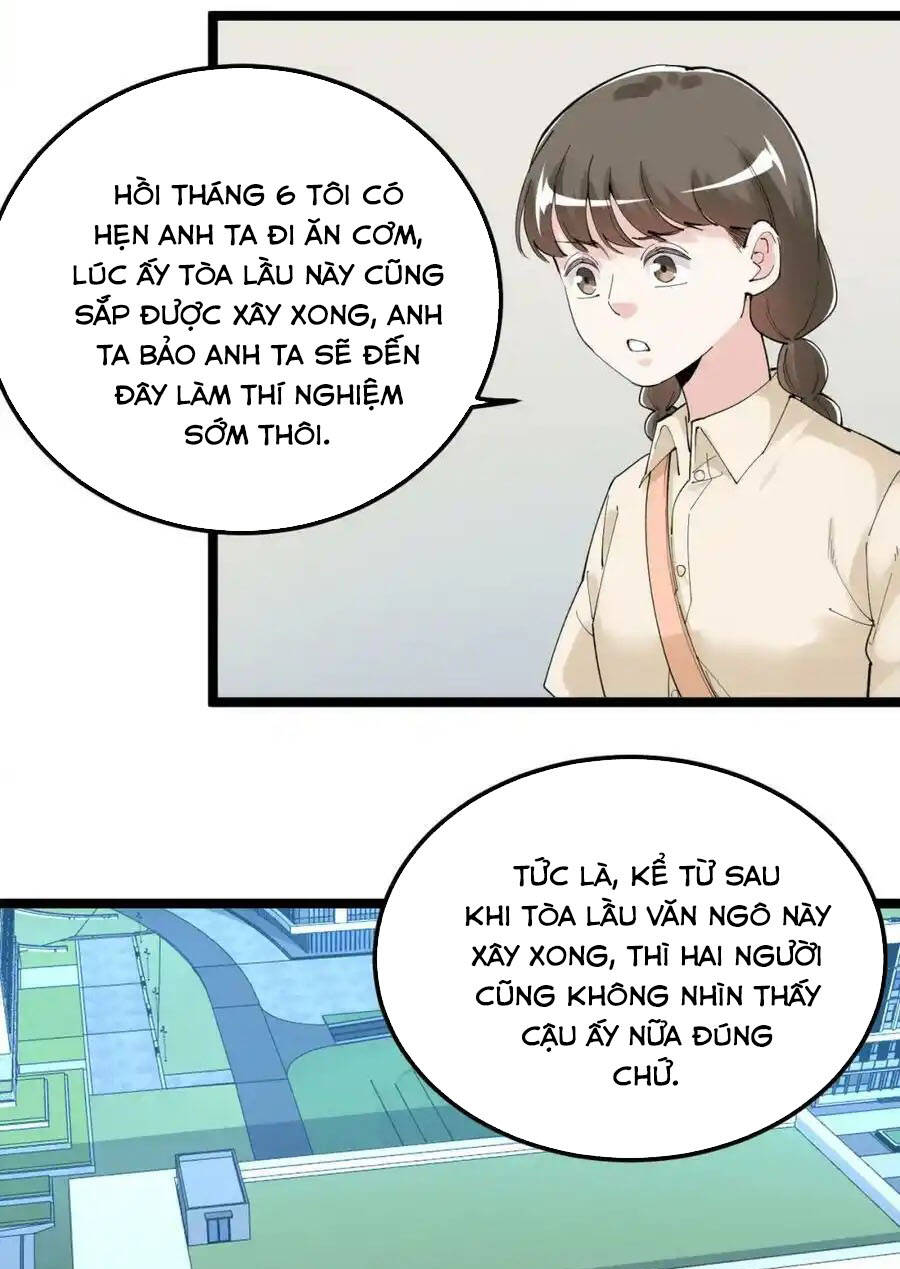 Tinh Thần Đại Hải Của Học Bá: Chapter 190