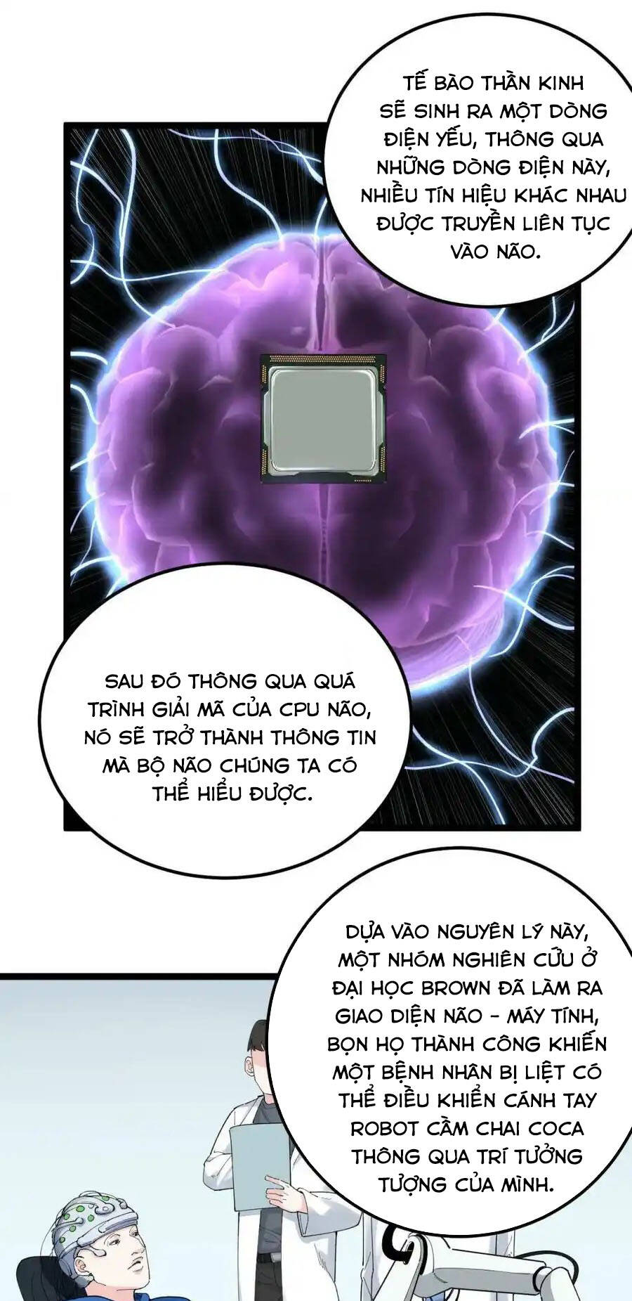 Tinh Thần Đại Hải Của Học Bá: Chapter 191