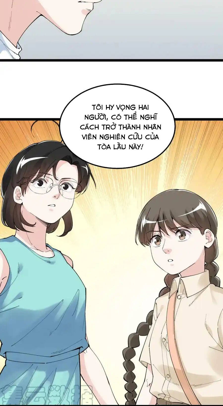 Tinh Thần Đại Hải Của Học Bá: Chapter 191