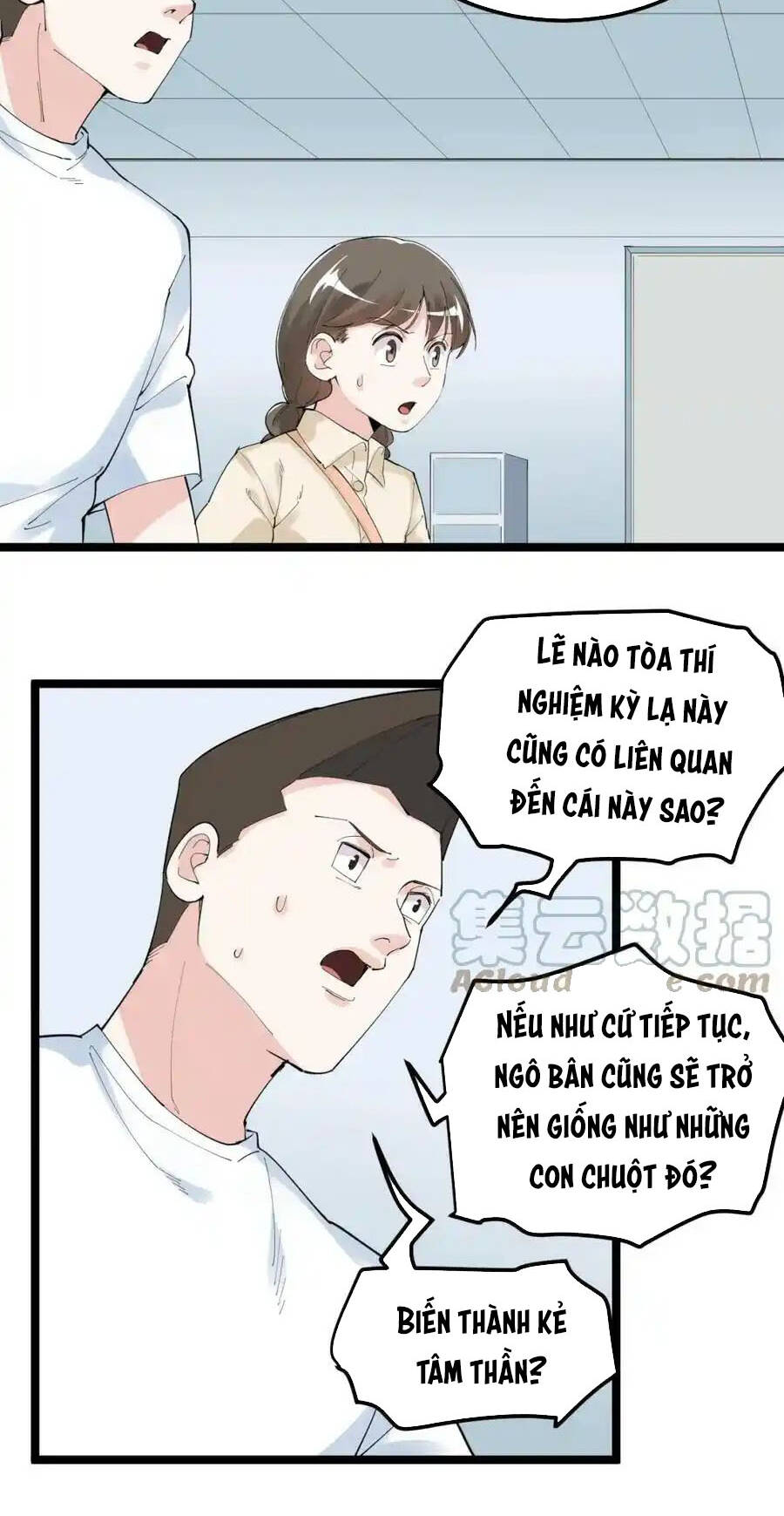 Tinh Thần Đại Hải Của Học Bá: Chapter 192