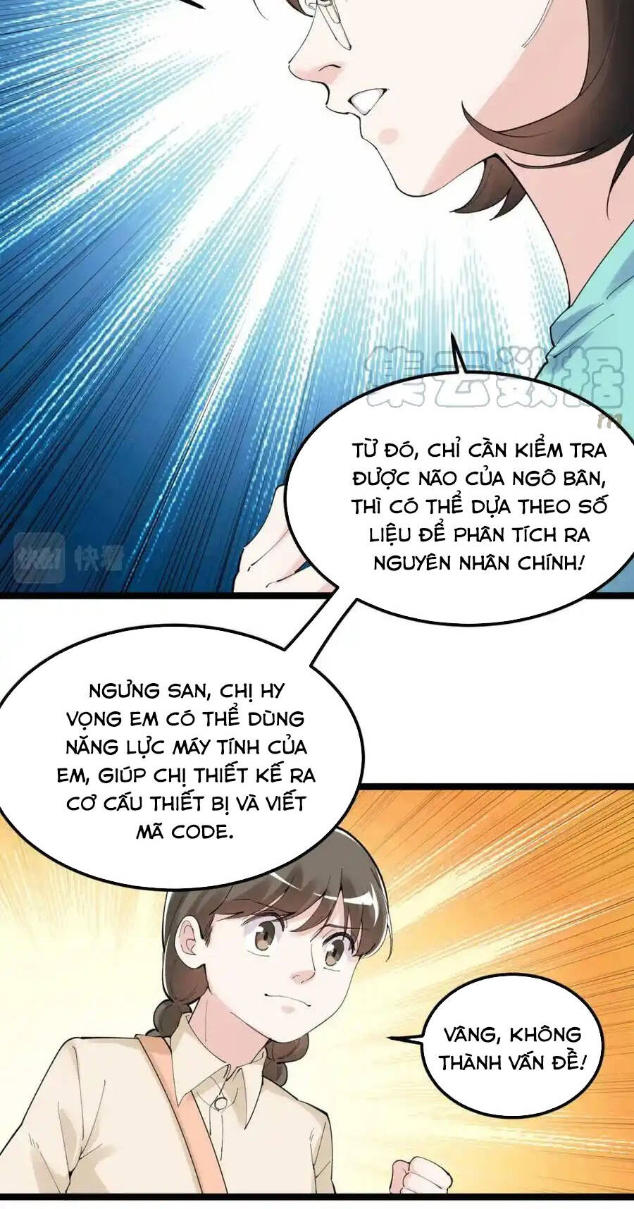 Tinh Thần Đại Hải Của Học Bá: Chapter 192