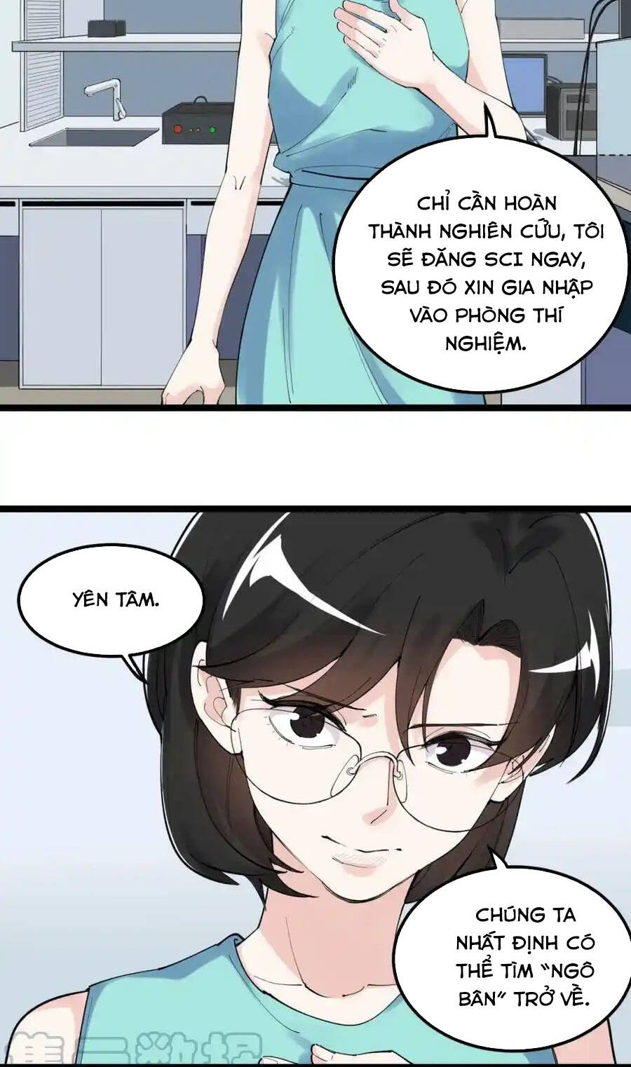 Tinh Thần Đại Hải Của Học Bá: Chapter 192